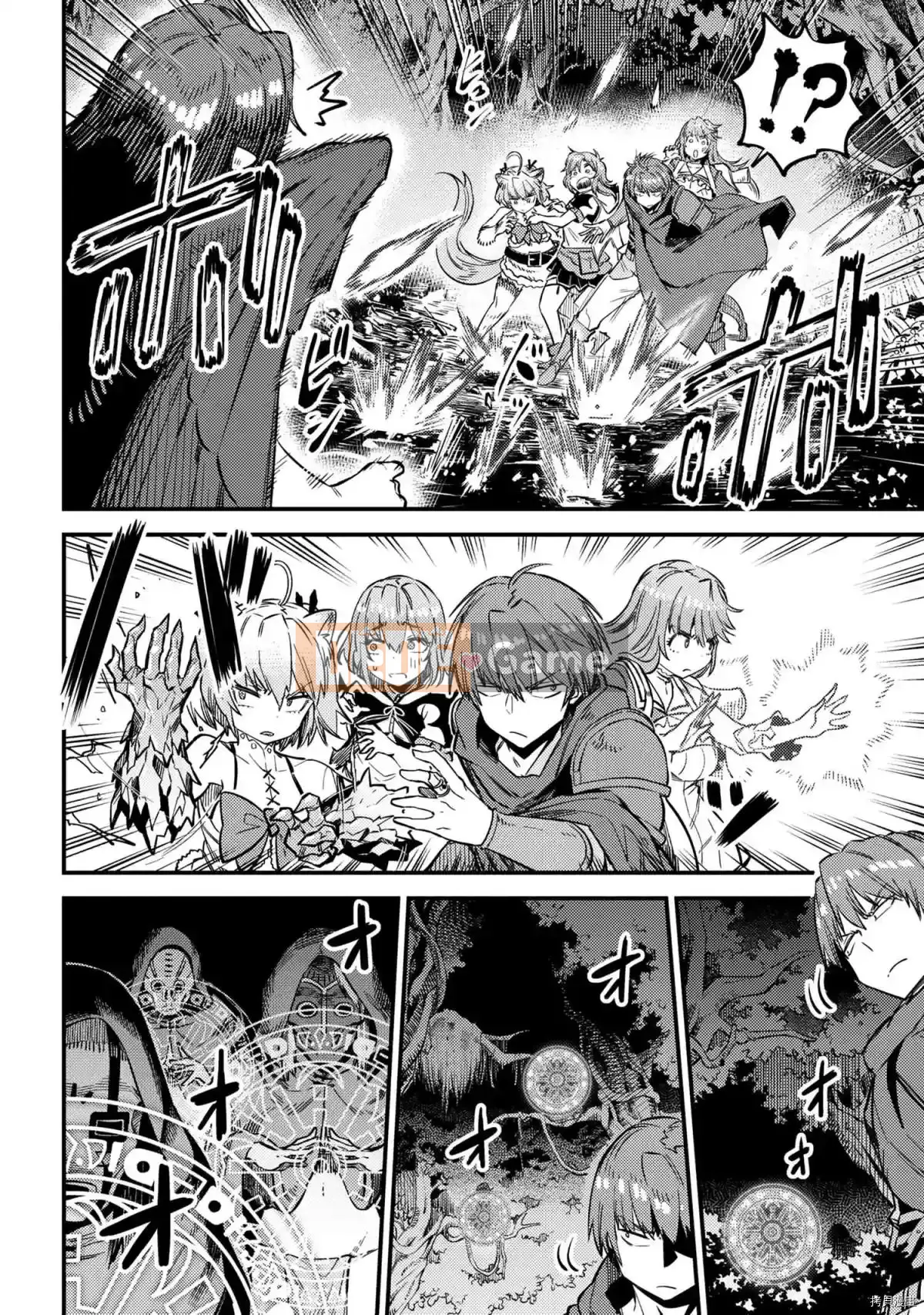 Sự trở lại của Warlock chữa bệnh Chương 031