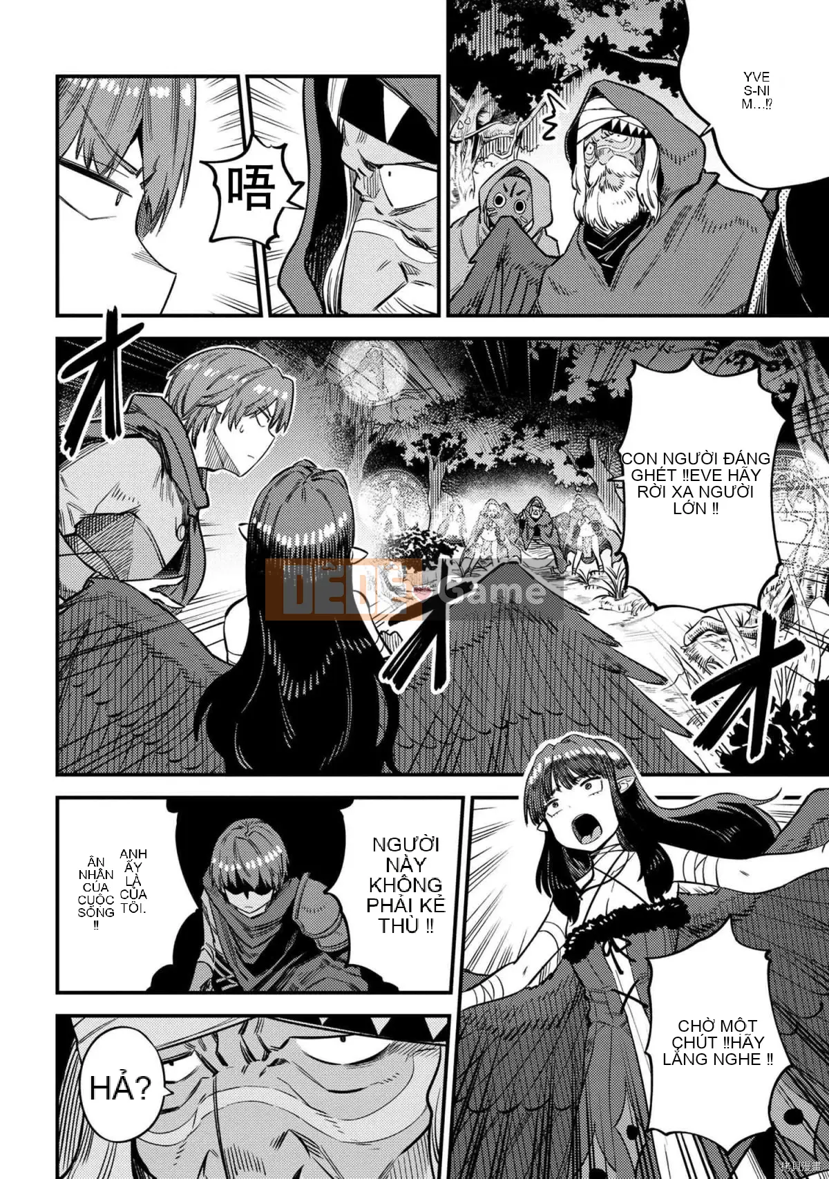 Sự trở lại của Warlock chữa bệnh Chương 031