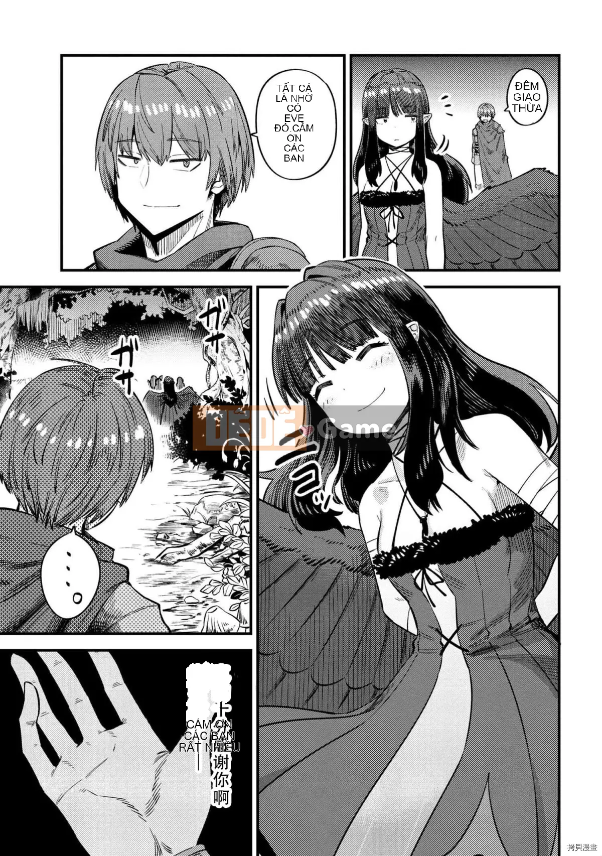 Sự trở lại của Warlock chữa bệnh Chương 031