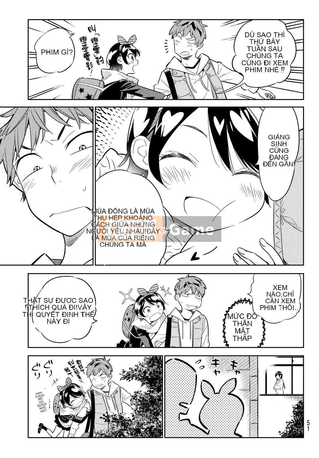 Bạn gái, cho tôi mượn một số Chương 029