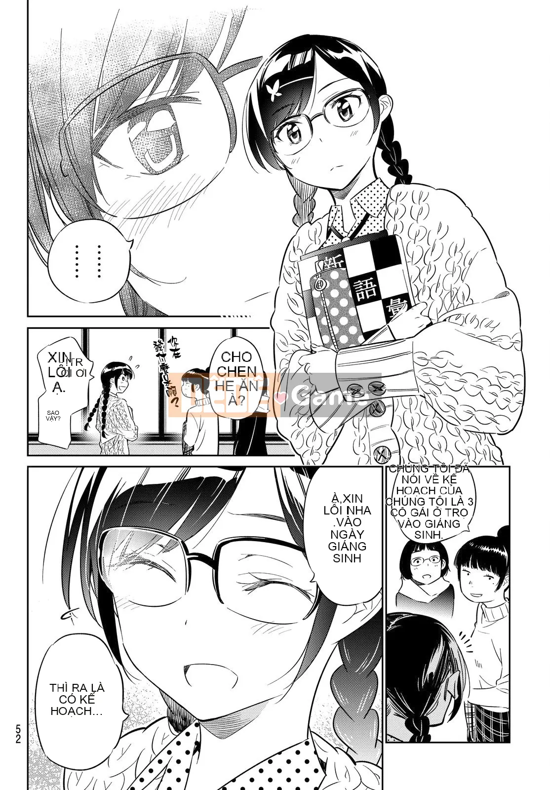 Bạn gái, cho tôi mượn một số Chương 029