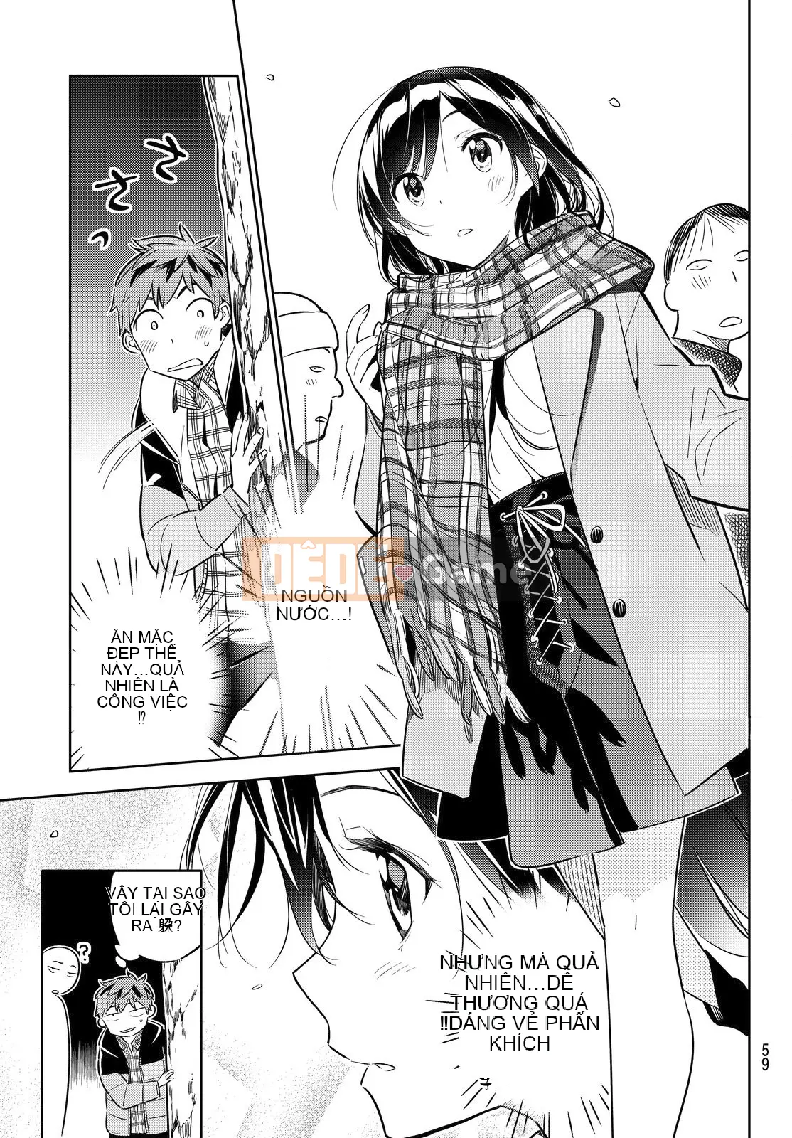 Bạn gái, cho tôi mượn một số Chương 029