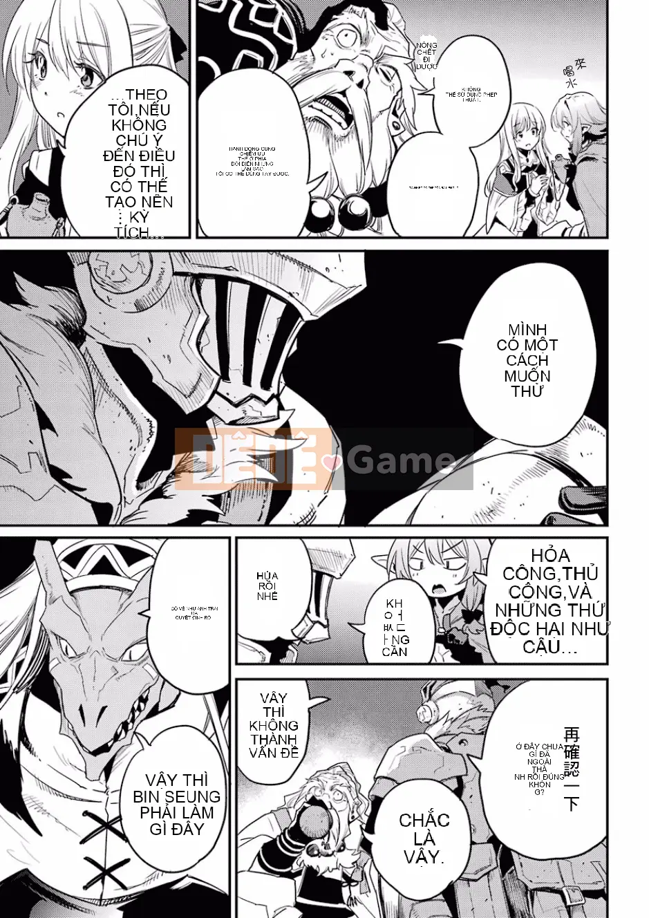 Kẻ giết người yêu tinh Chương 026