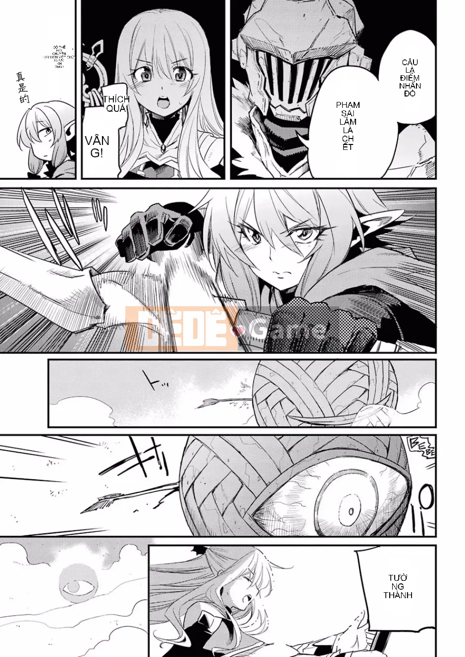 Kẻ giết người yêu tinh Chương 026