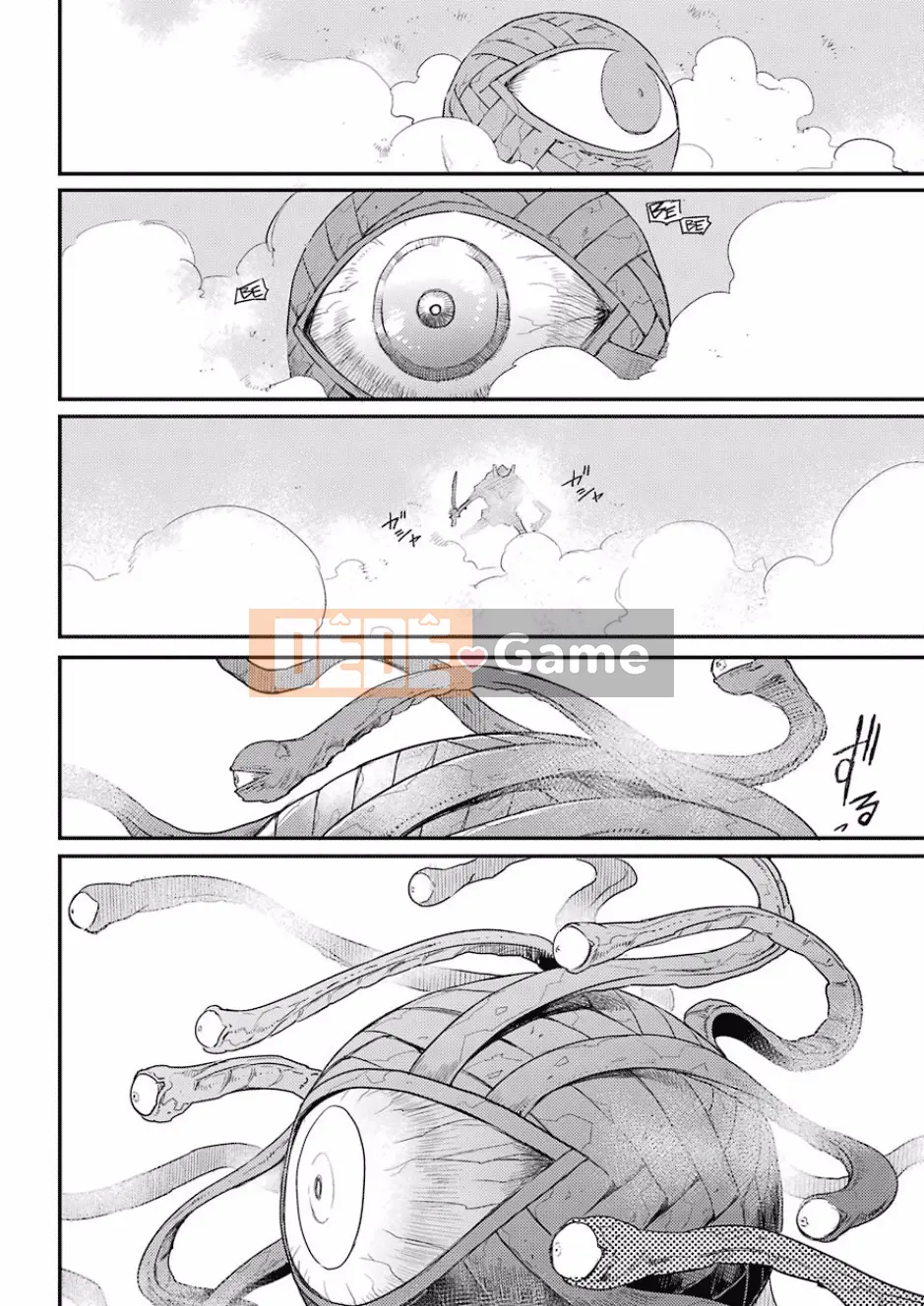 Kẻ giết người yêu tinh Chương 026