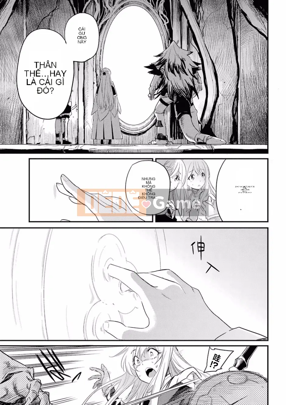 Kẻ giết người yêu tinh Chương 026