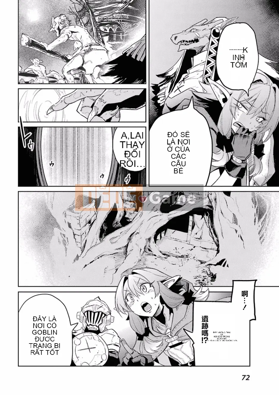 Kẻ giết người yêu tinh Chương 026