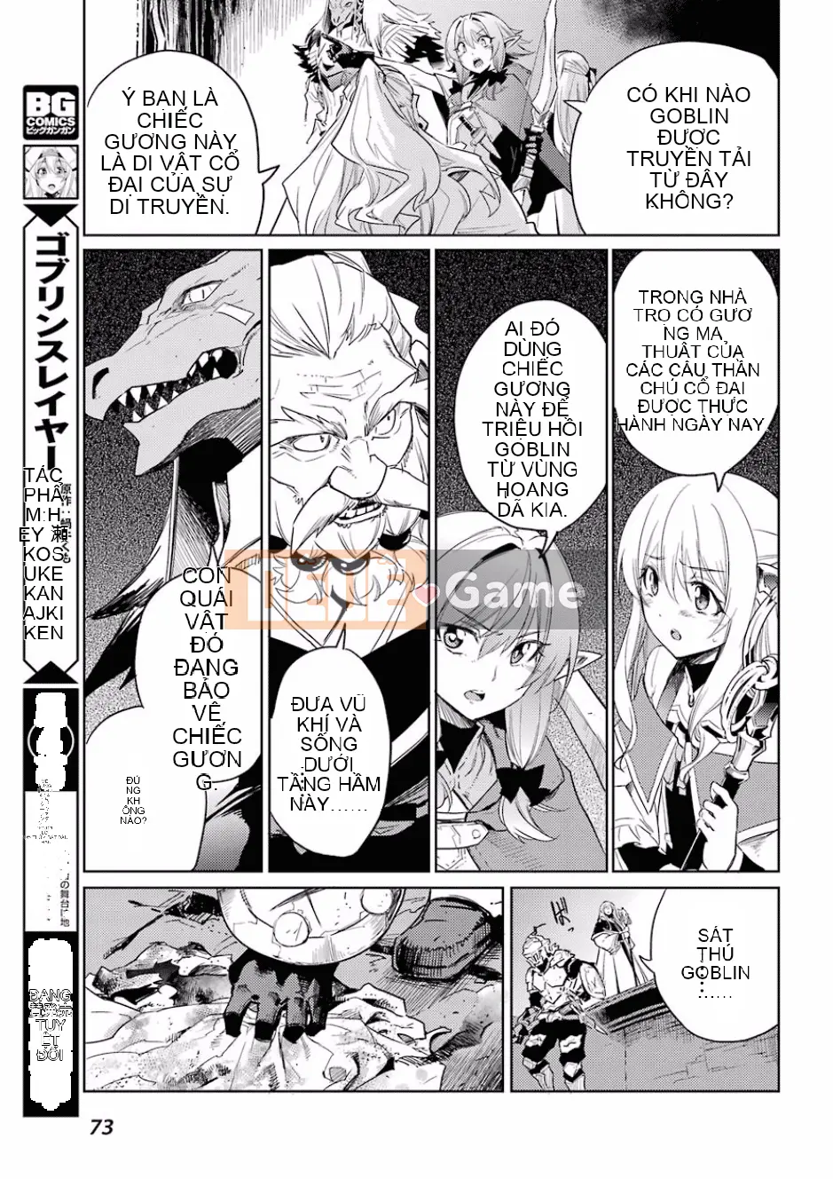 Kẻ giết người yêu tinh Chương 026