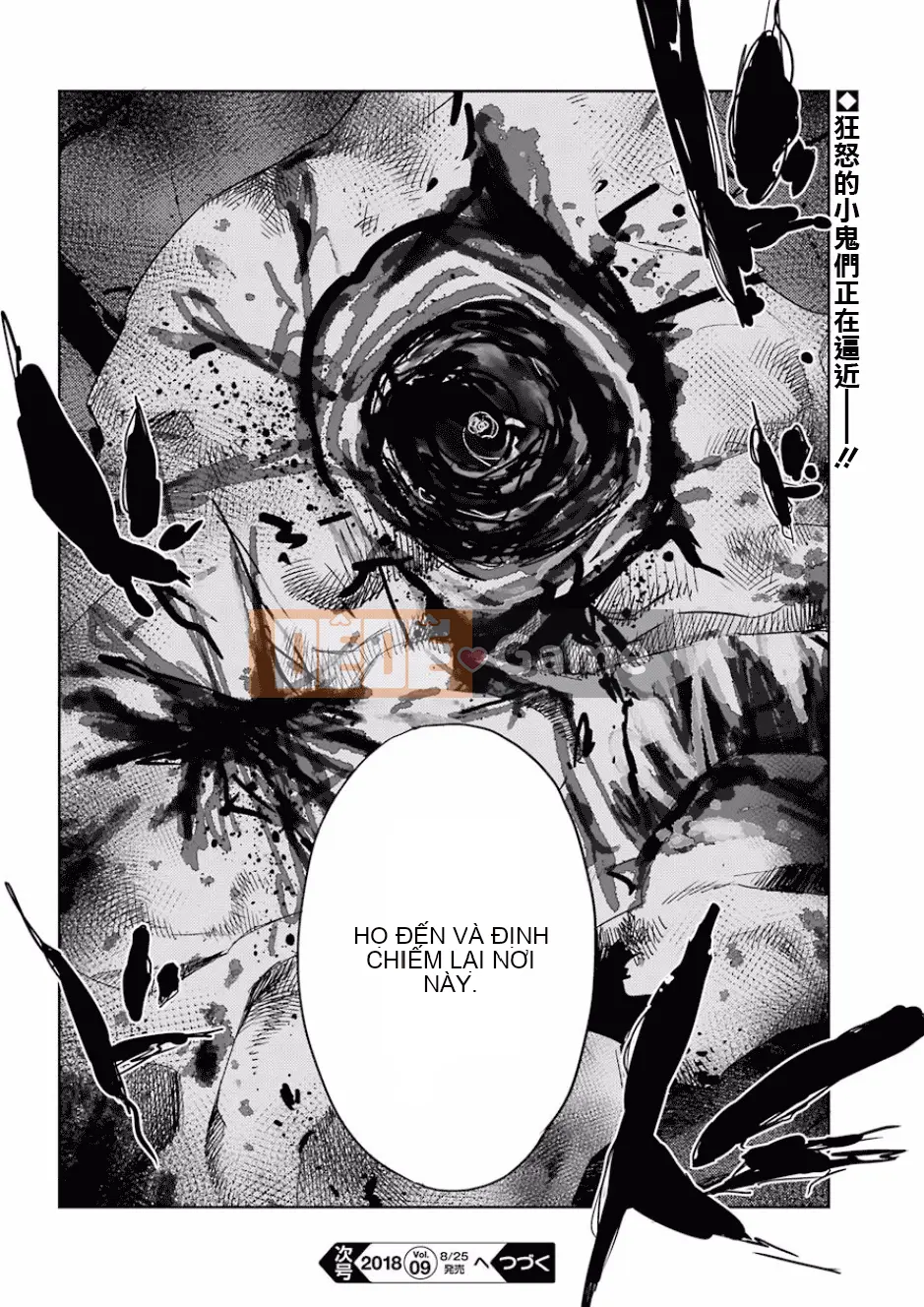 Kẻ giết người yêu tinh Chương 026