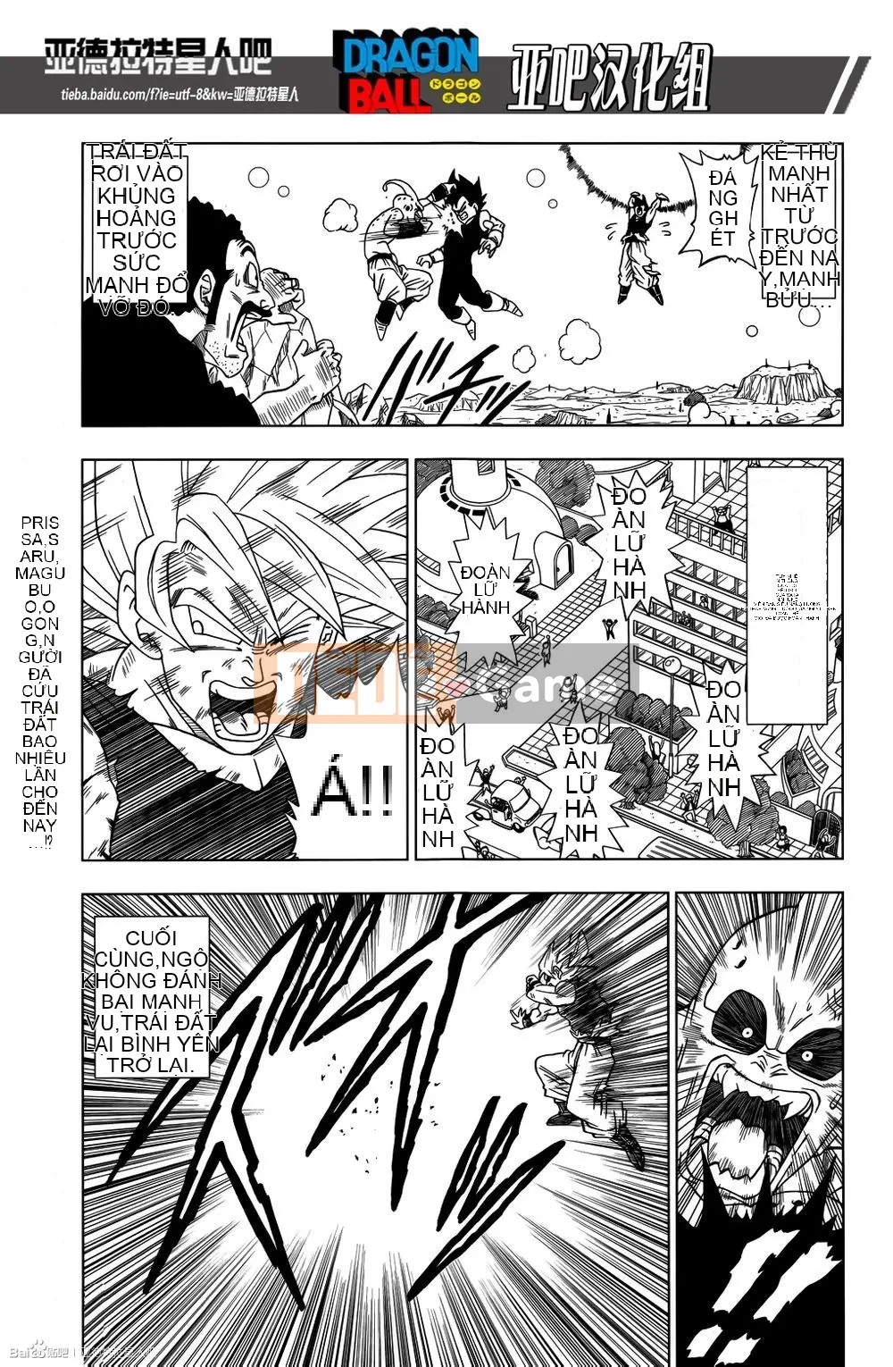 Dragon Ball Super Chương 001