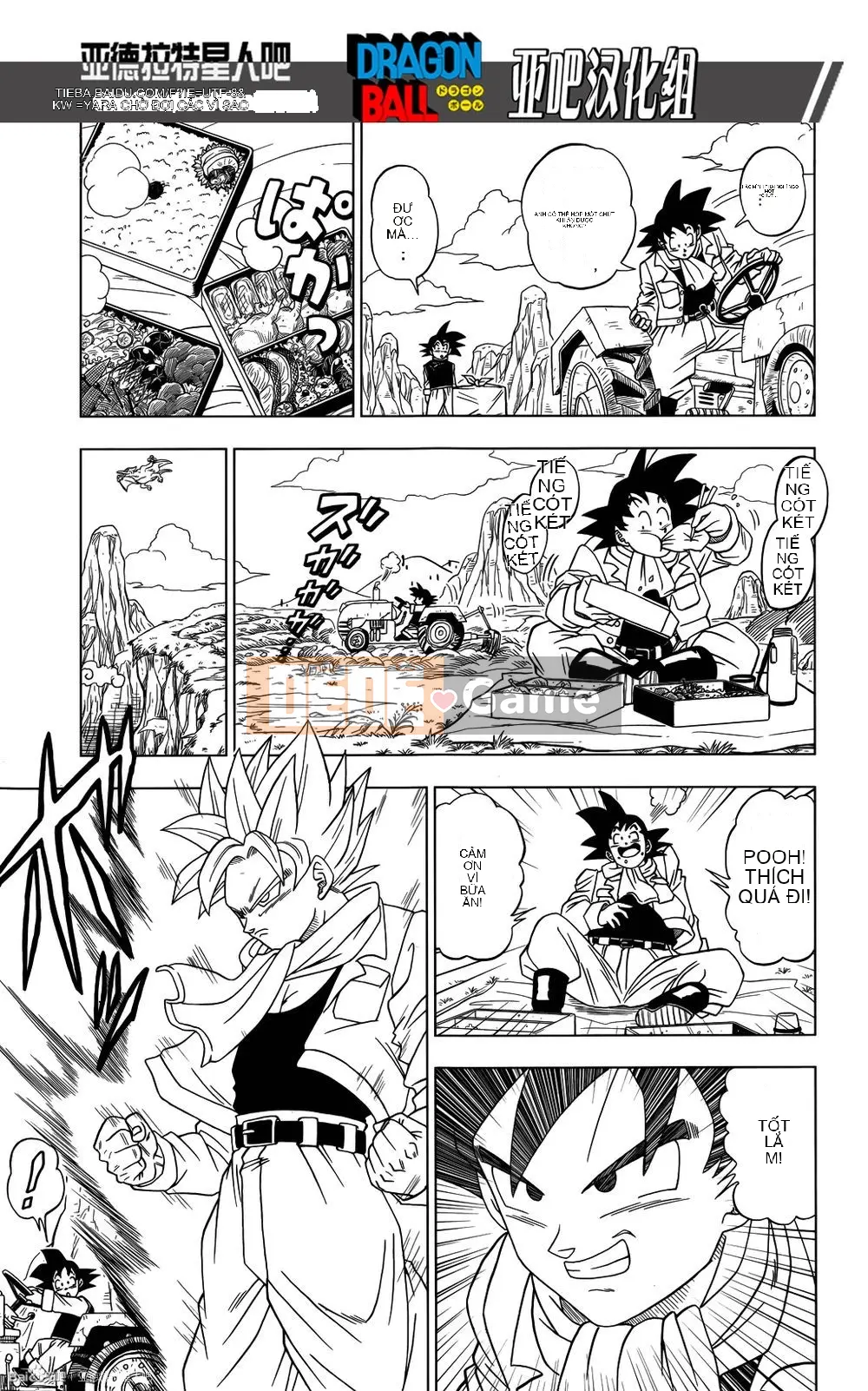 Dragon Ball Super Chương 001