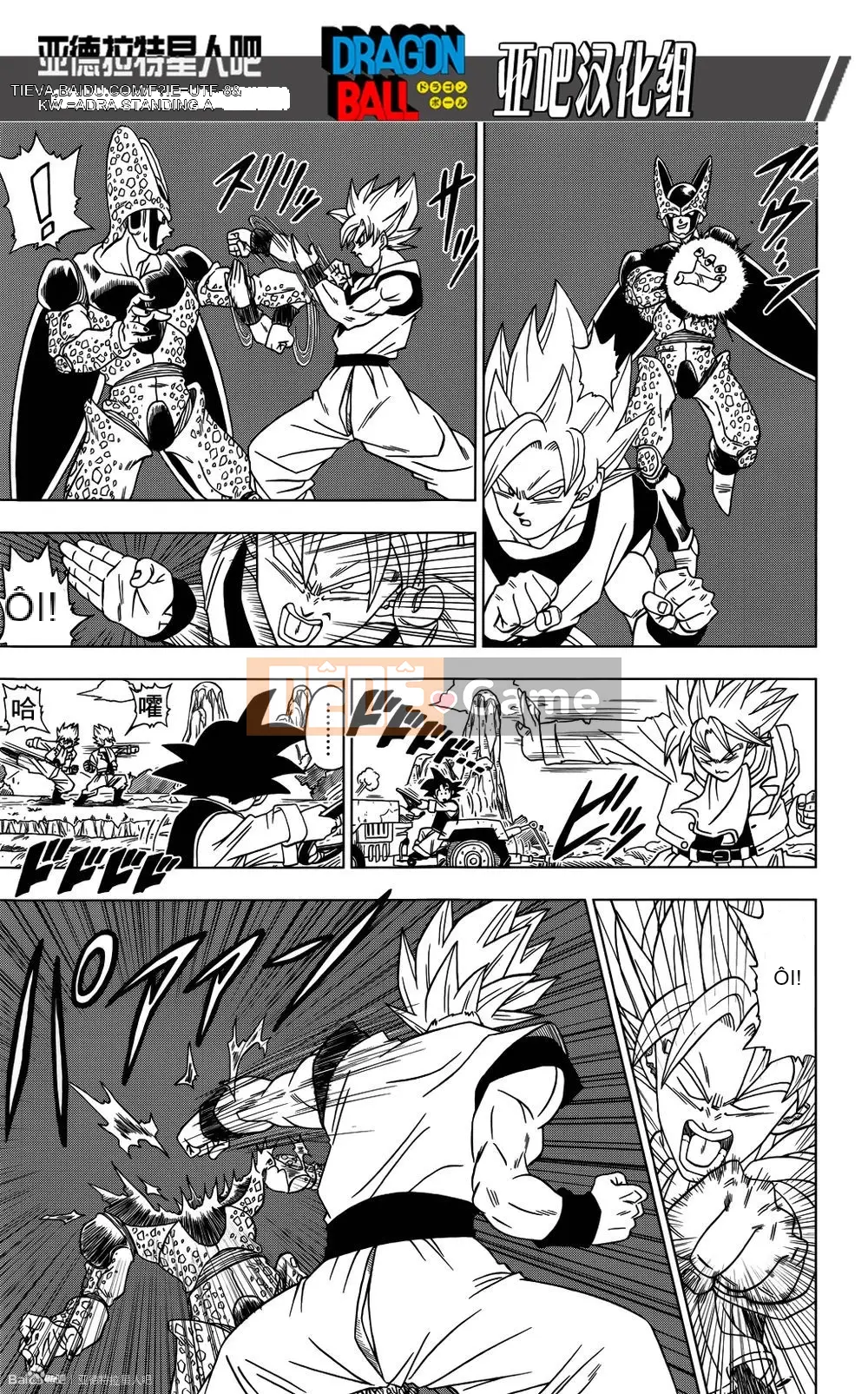 Dragon Ball Super Chương 001