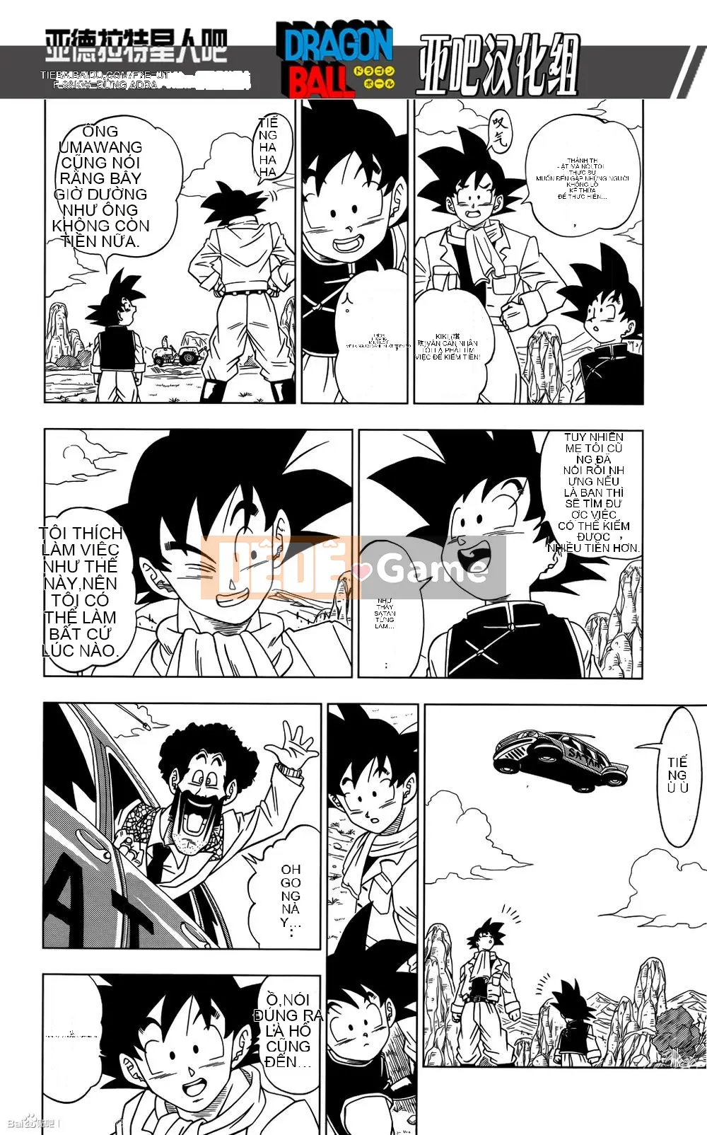 Dragon Ball Super Chương 001