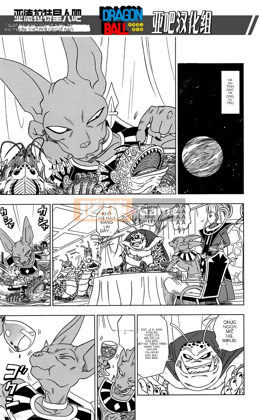 Dragon Ball Super Chương 001