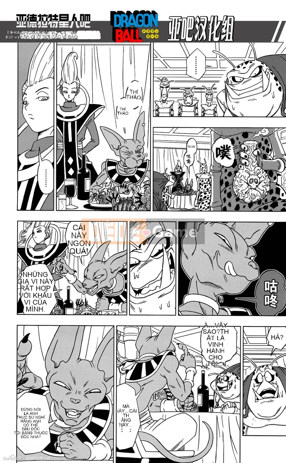 Dragon Ball Super Chương 001