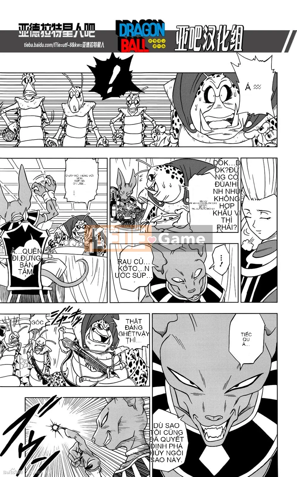 Dragon Ball Super Chương 001