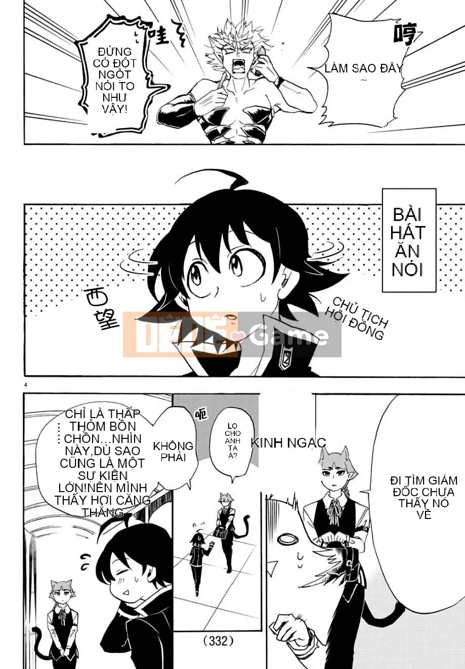 Người bạn cùng lớp có liên quan Chương 028