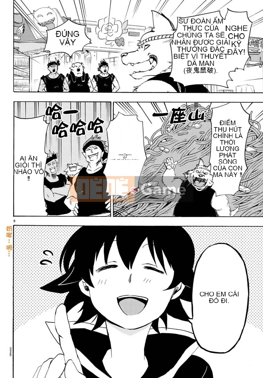 Người bạn cùng lớp có liên quan Chương 028