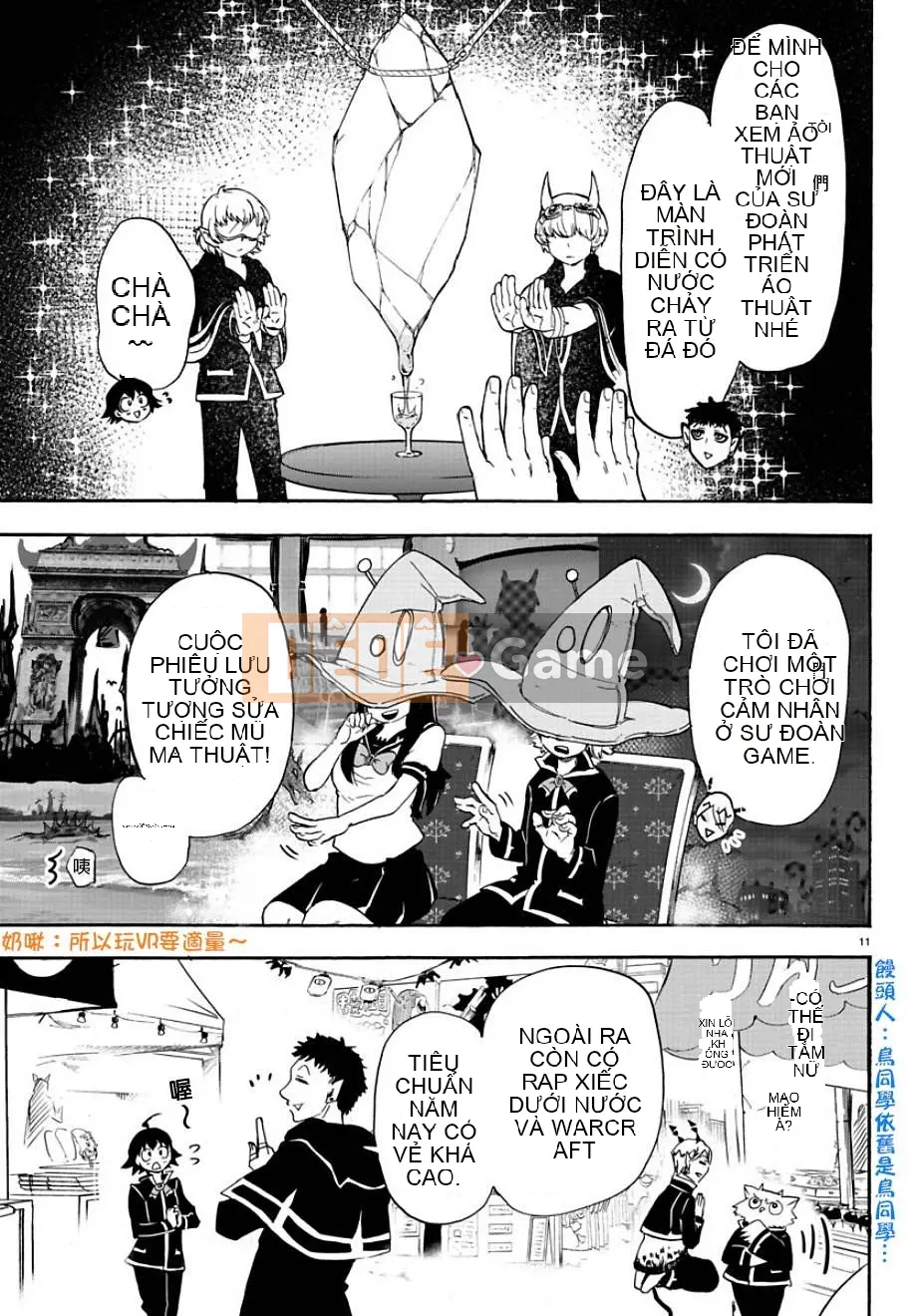 Người bạn cùng lớp có liên quan Chương 028