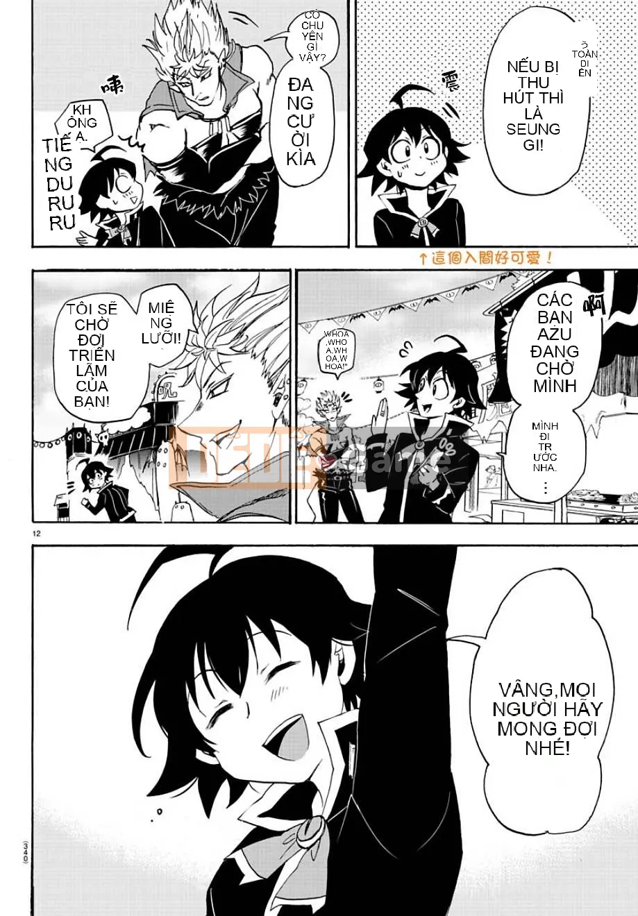 Người bạn cùng lớp có liên quan Chương 028