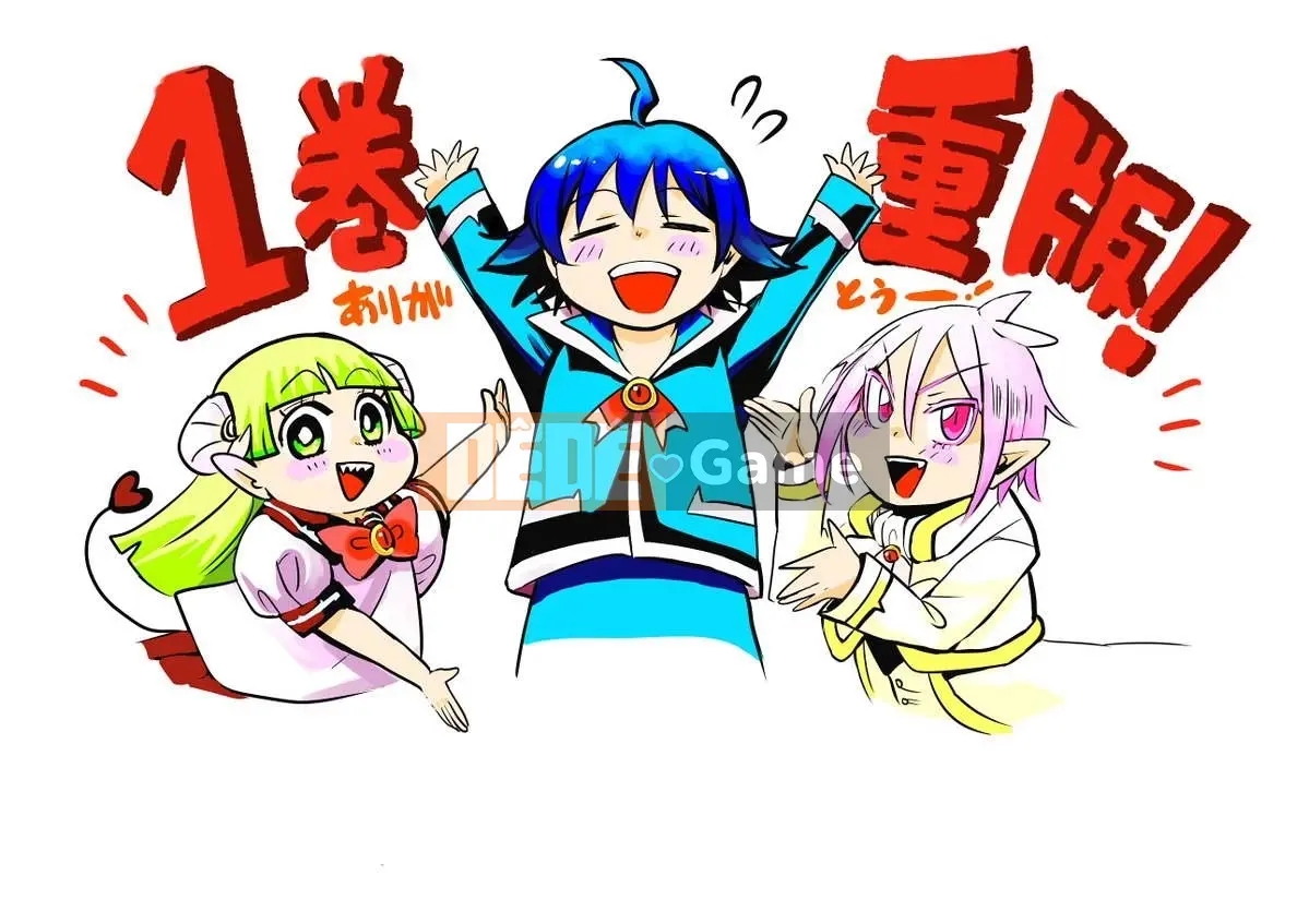 Người bạn cùng lớp có liên quan Chương 028