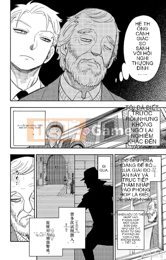 Gián điệp chơi nhà Chương 037