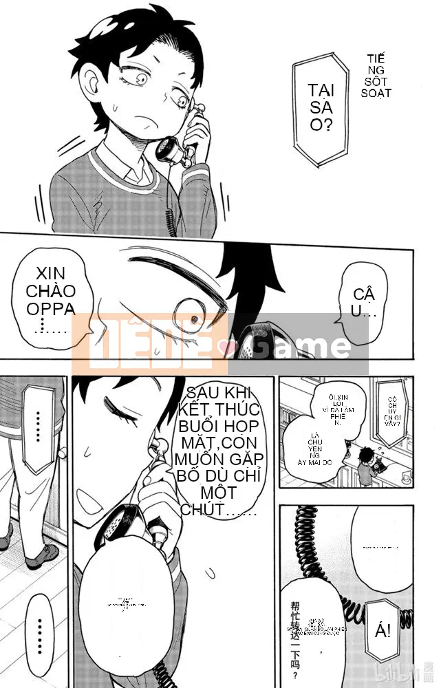 Gián điệp chơi nhà Chương 037