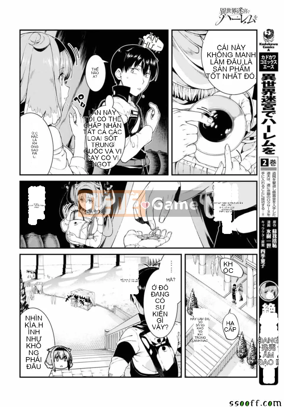 Mở hậu cung trong mê cung của một thế giới khác Chương 031