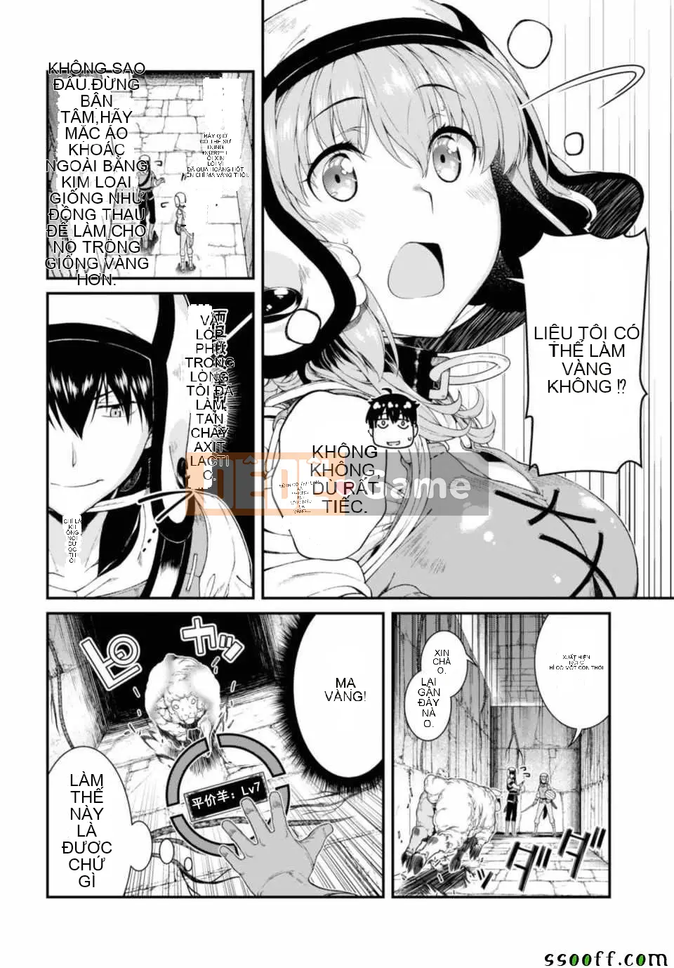 Mở hậu cung trong mê cung của một thế giới khác Chương 031