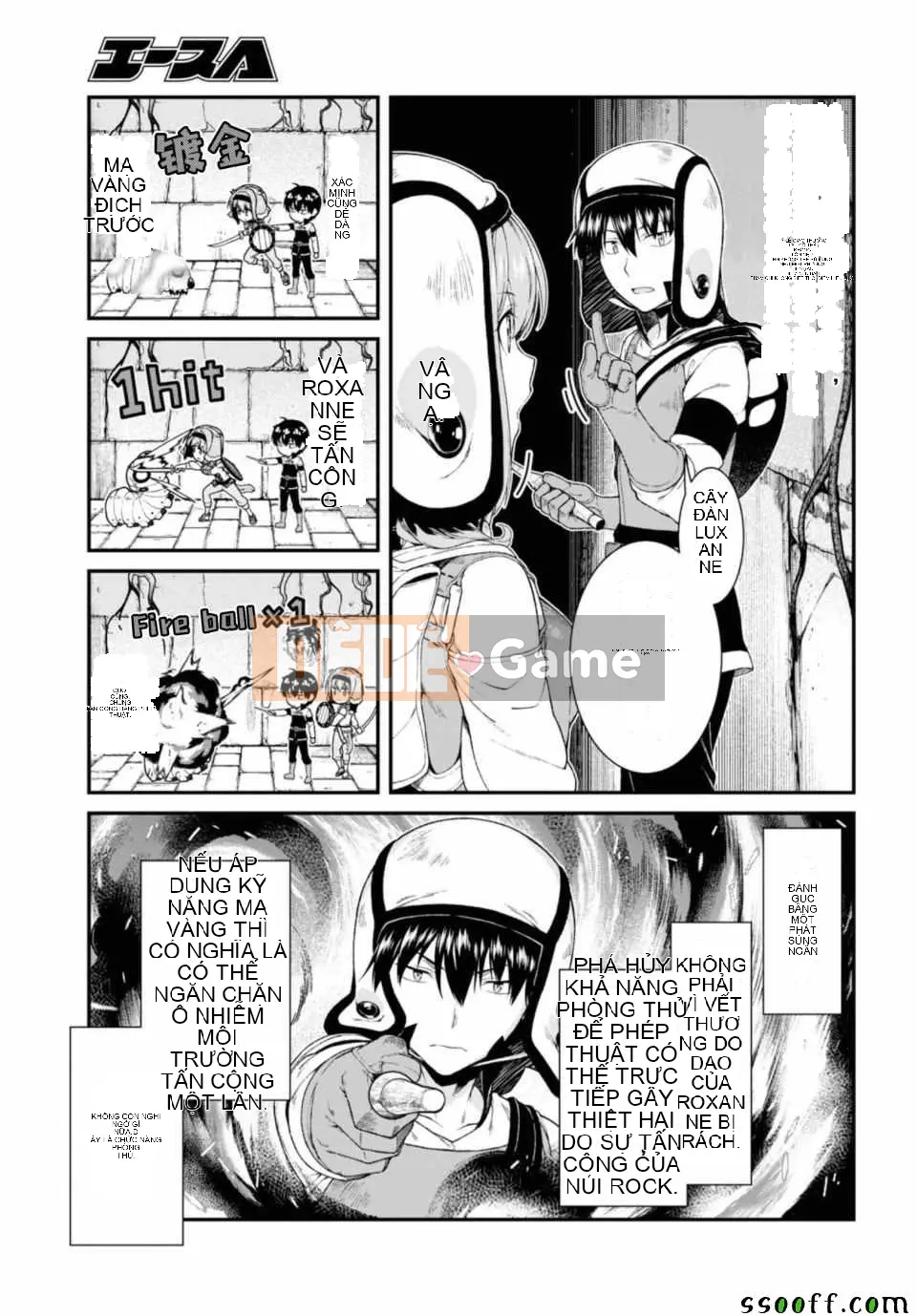 Mở hậu cung trong mê cung của một thế giới khác Chương 031