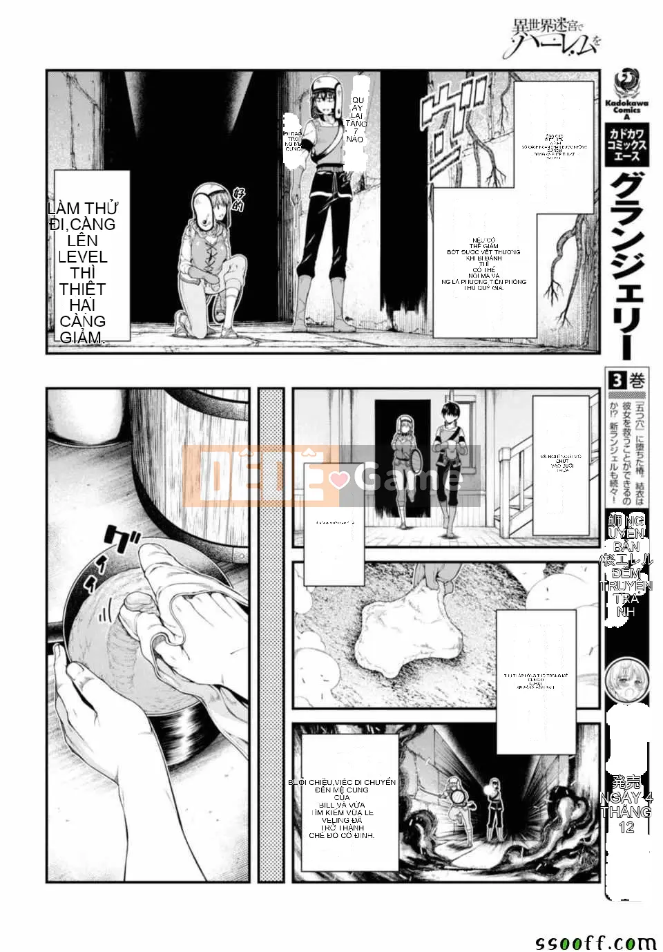 Mở hậu cung trong mê cung của một thế giới khác Chương 031