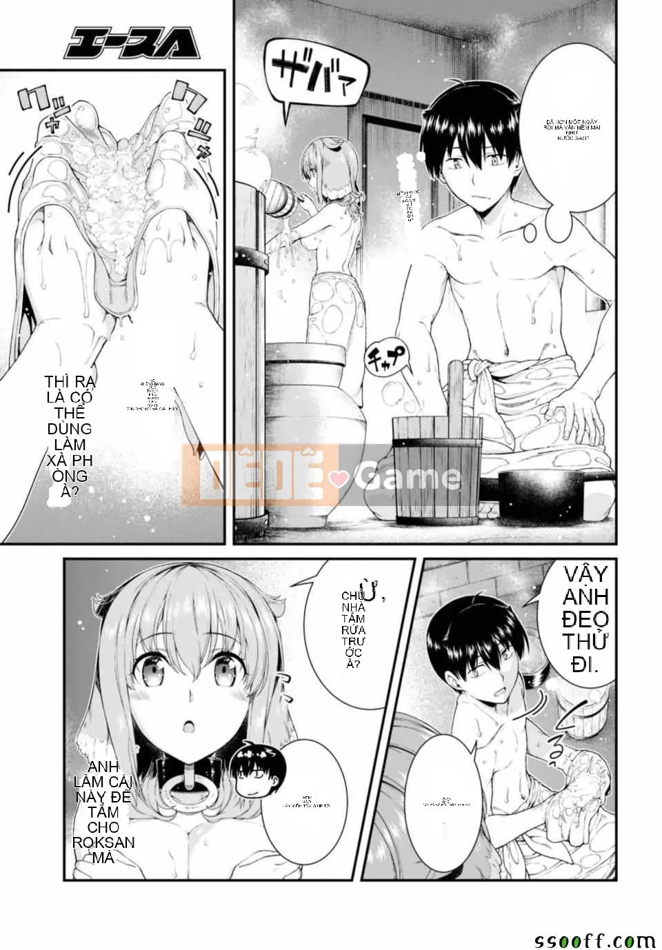 Mở hậu cung trong mê cung của một thế giới khác Chương 031