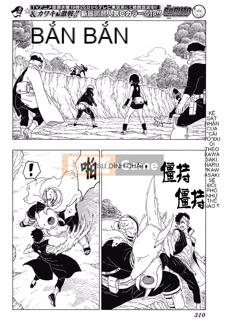 Naruto Boruto Chương 025