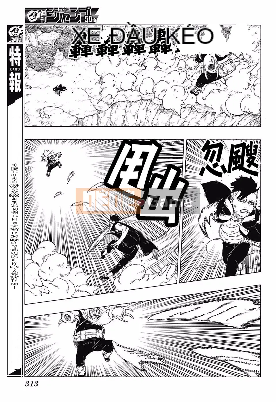 Naruto Boruto Chương 025