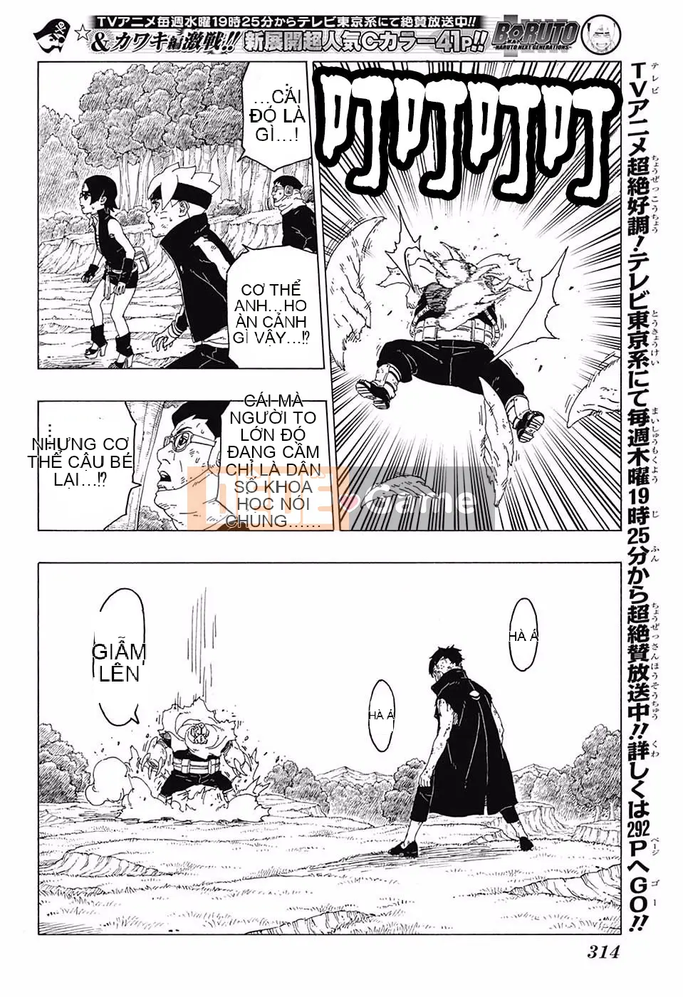 Naruto Boruto Chương 025