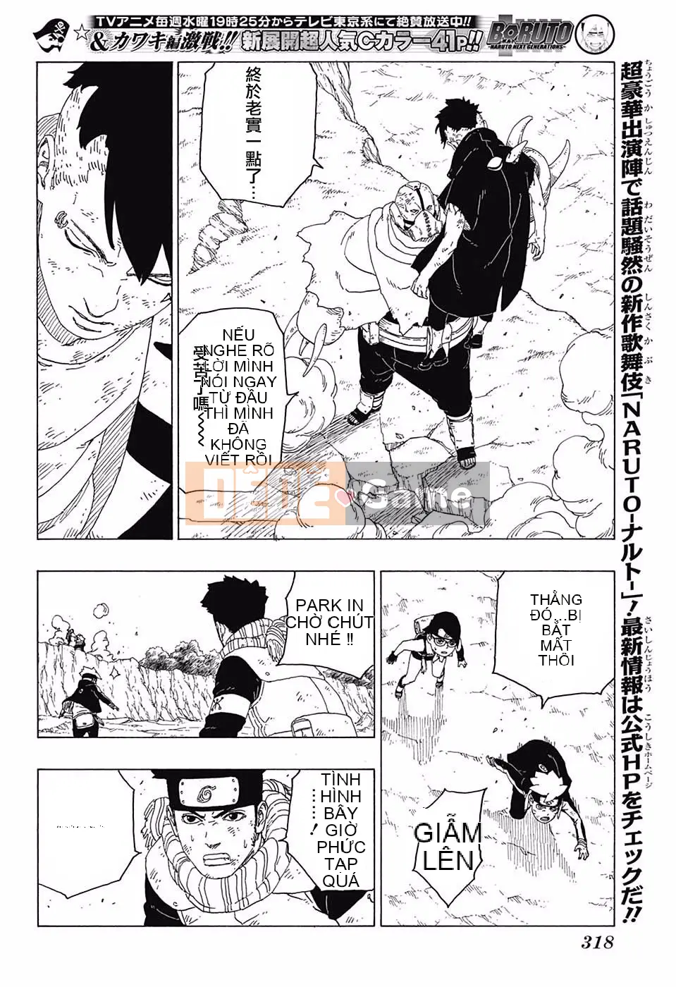 Naruto Boruto Chương 025