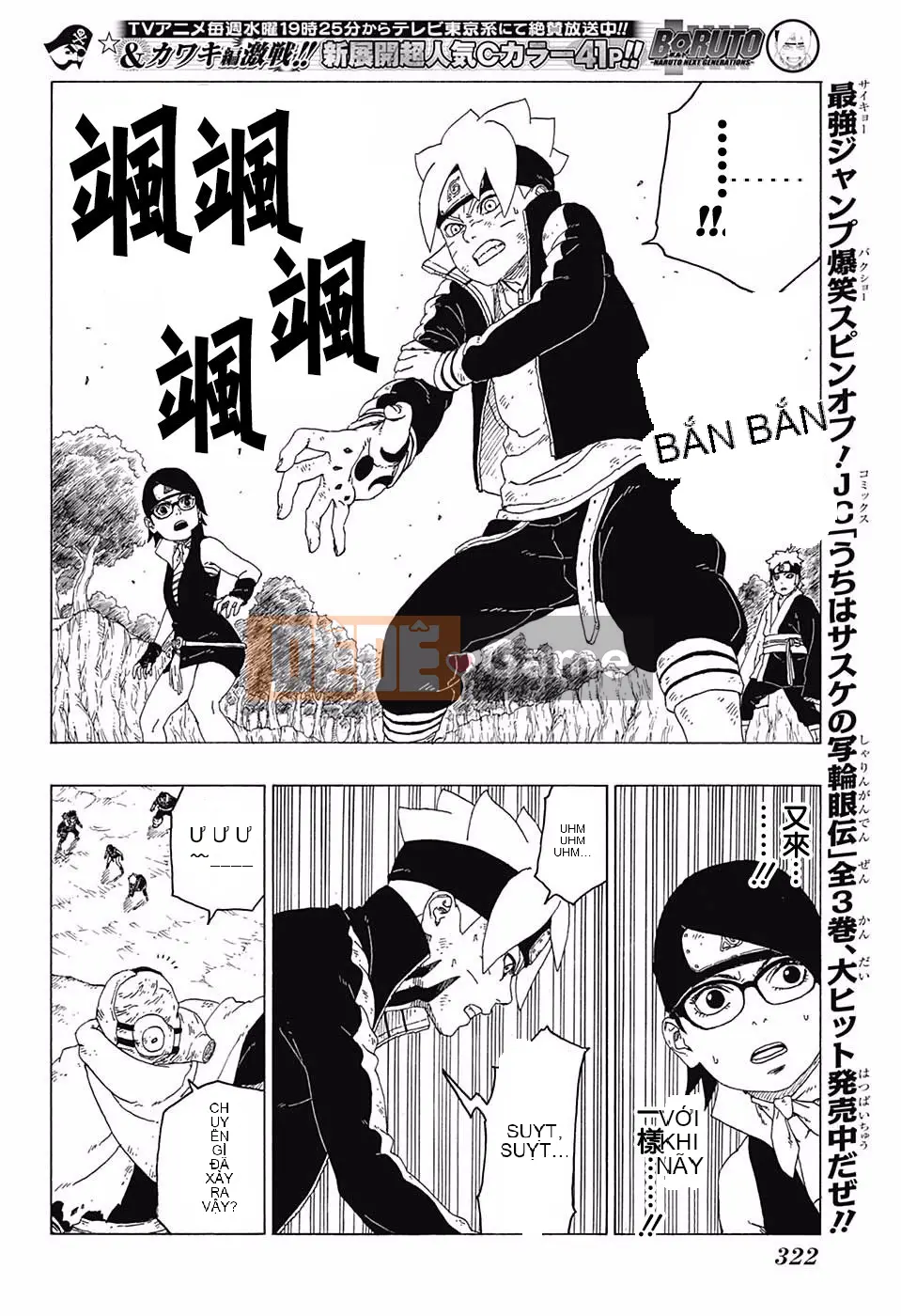 Naruto Boruto Chương 025