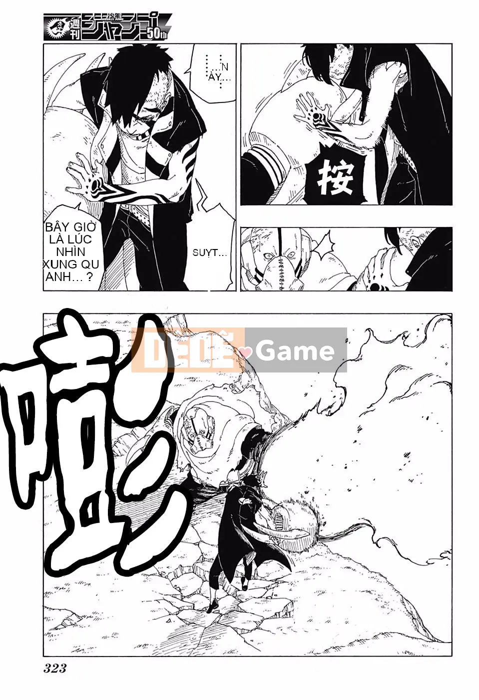 Naruto Boruto Chương 025