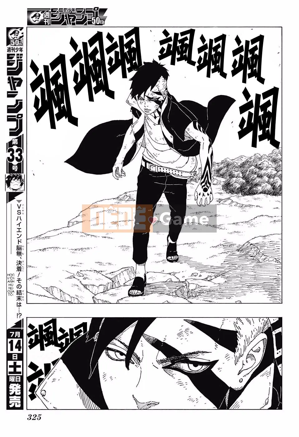 Naruto Boruto Chương 025