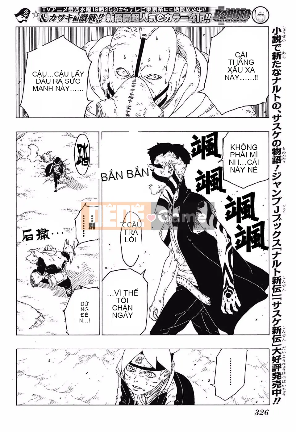 Naruto Boruto Chương 025