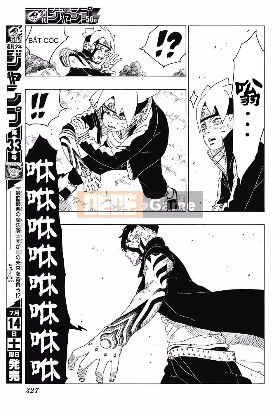 Naruto Boruto Chương 025