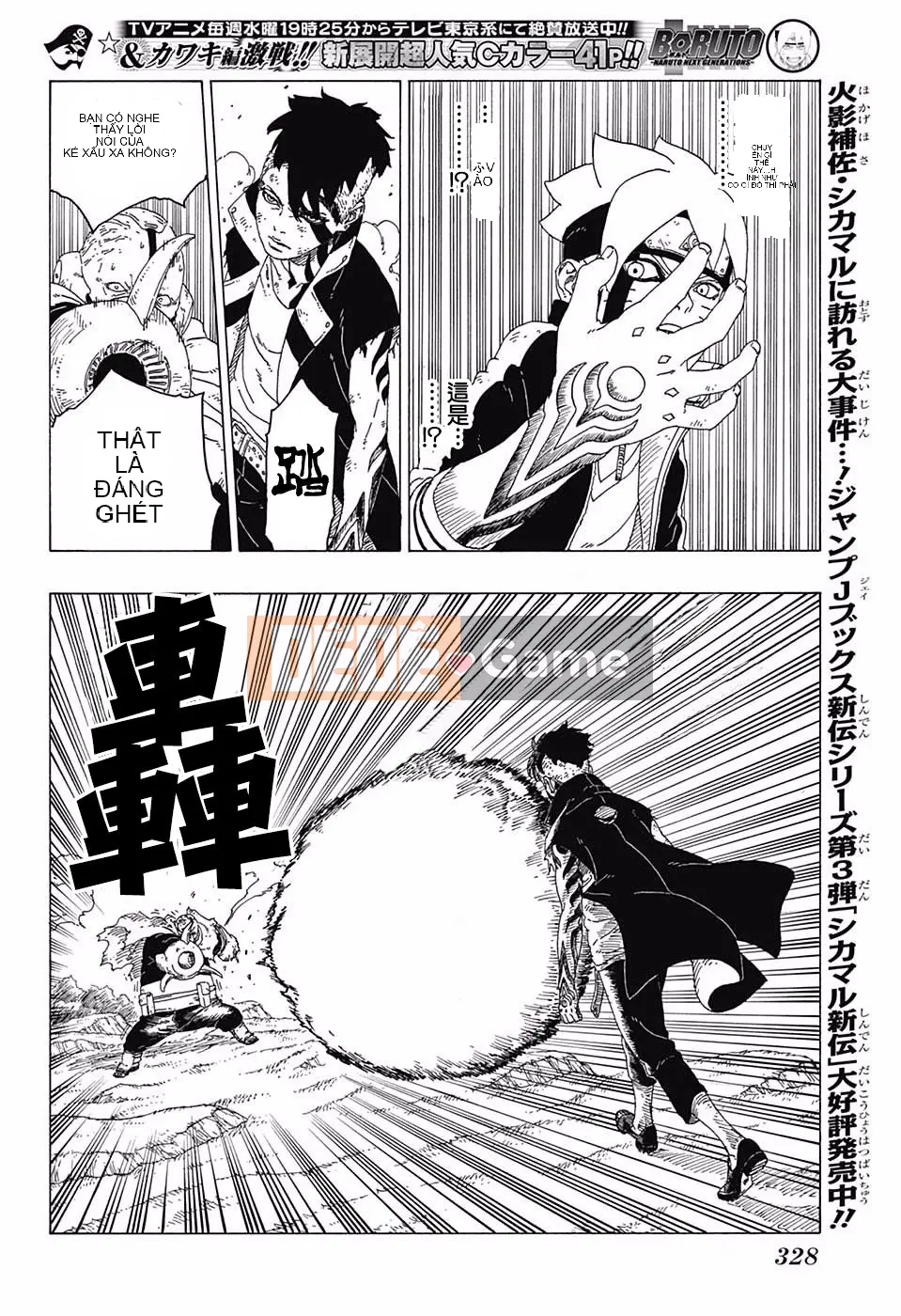 Naruto Boruto Chương 025