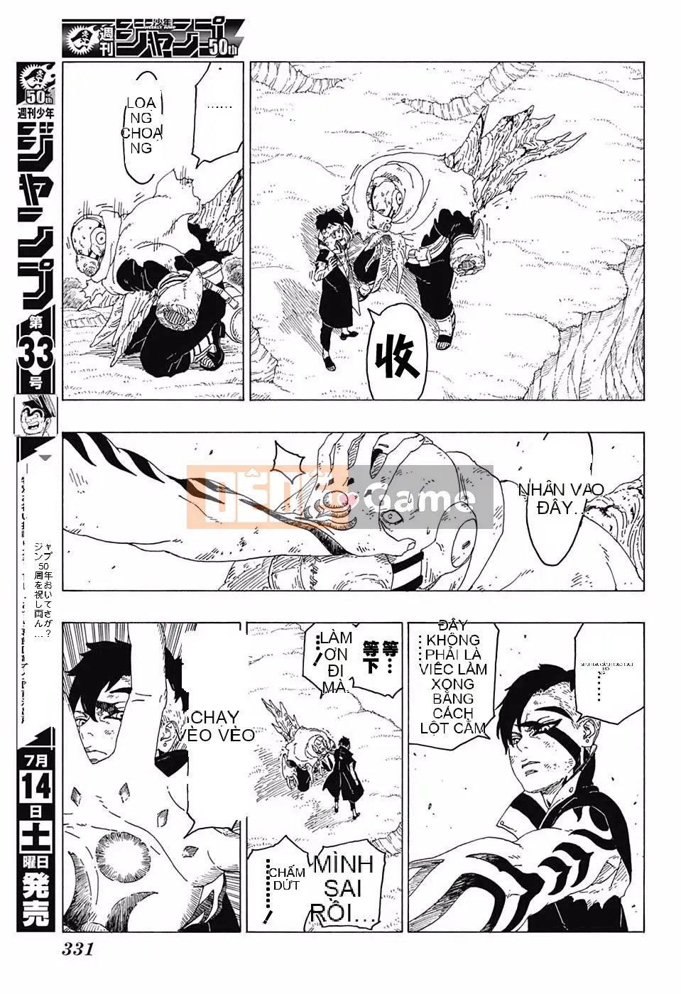 Naruto Boruto Chương 025