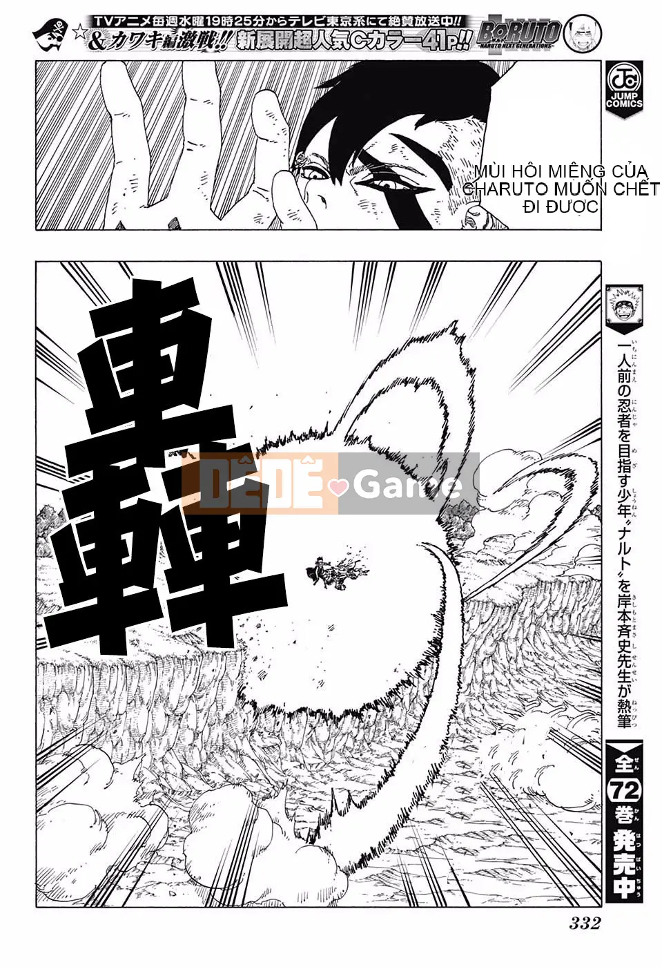 Naruto Boruto Chương 025