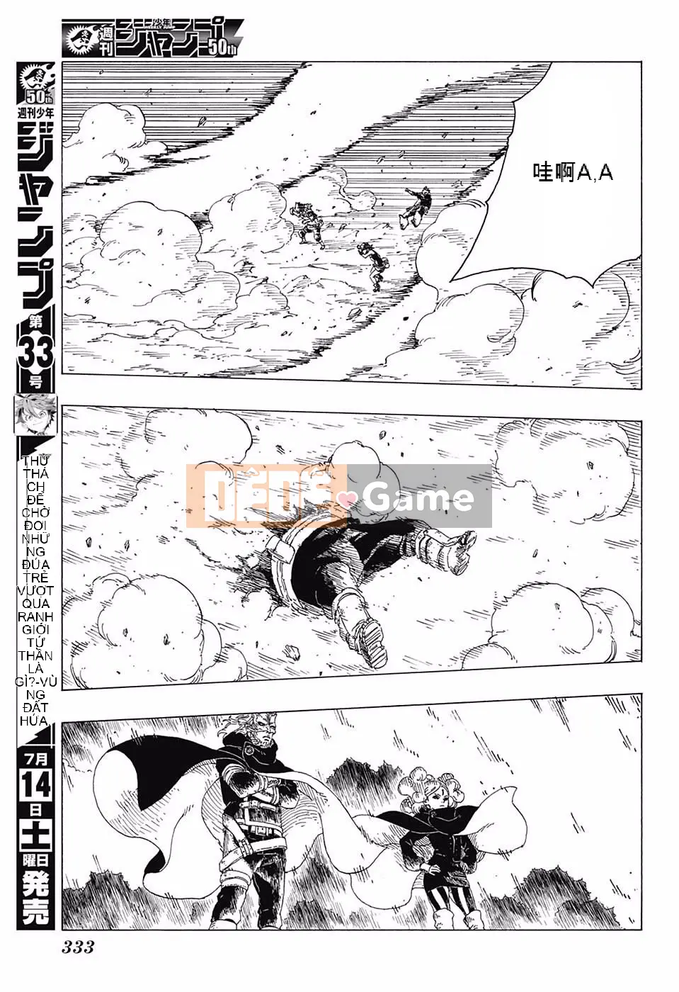 Naruto Boruto Chương 025