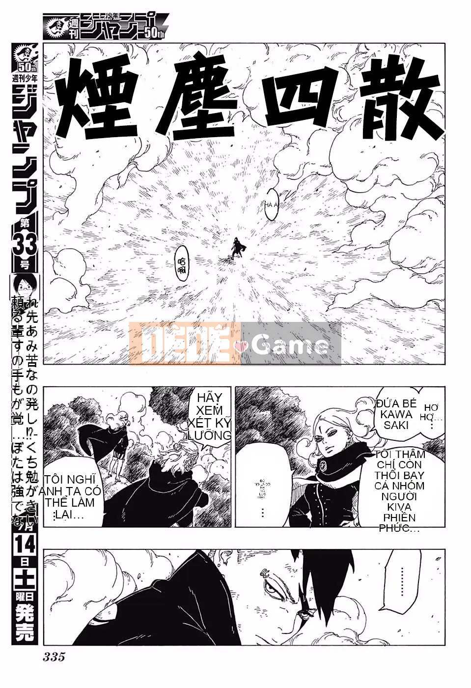 Naruto Boruto Chương 025