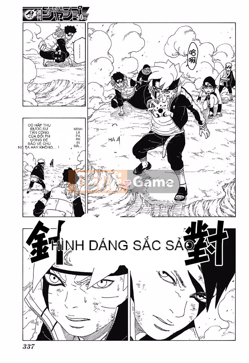Naruto Boruto Chương 025