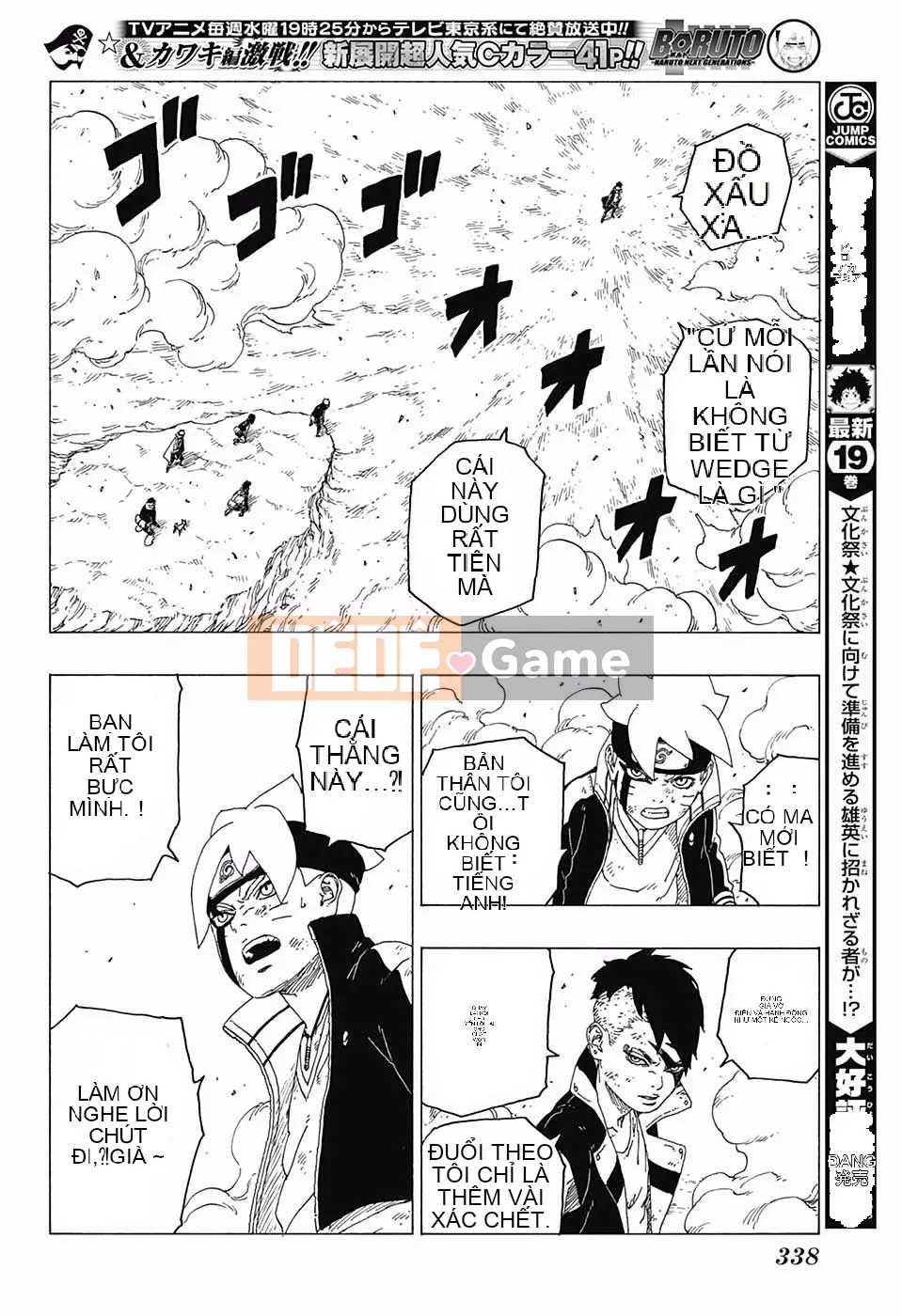 Naruto Boruto Chương 025