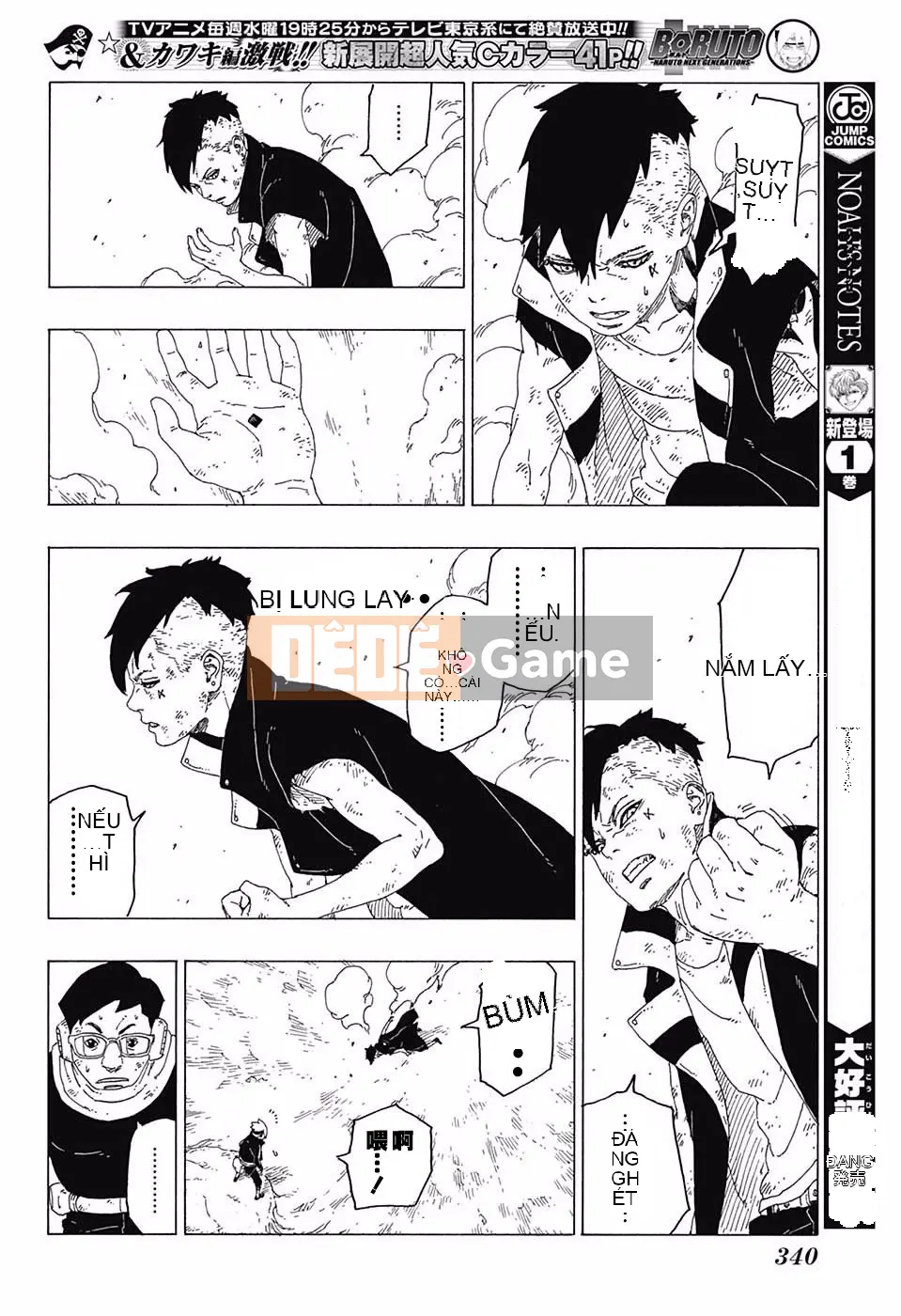 Naruto Boruto Chương 025