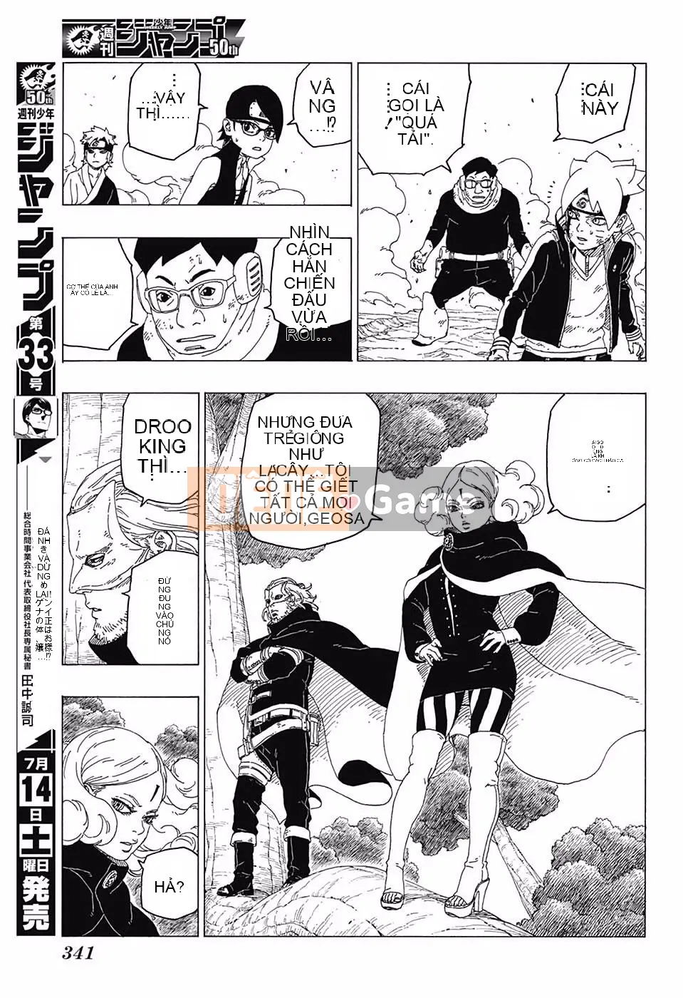 Naruto Boruto Chương 025